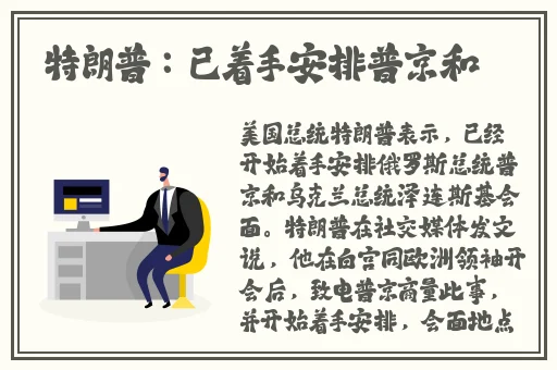 饥饿的阿姨5我要灭火