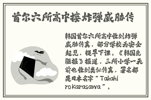 暮色无码一区二区三区