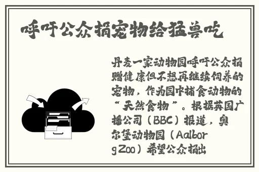 166fun热点吃瓜